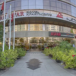 Aparthotel Murjan Asfar, Abu Dhabi